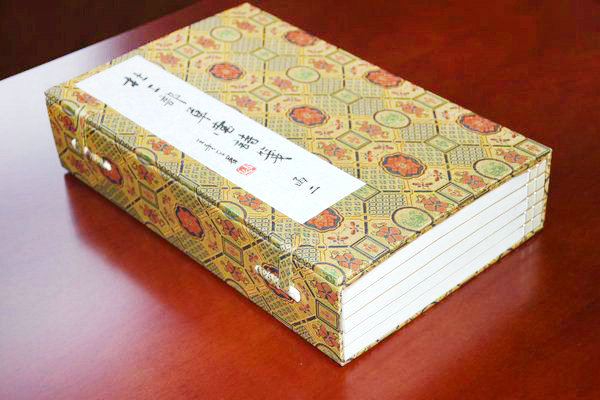 26-古籍線裝書.jpg